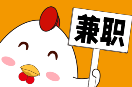 赤峰宝妈居家带娃线上兼职赚钱项目有哪些推荐